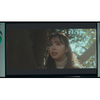 藤田ニコルが実写映画初出演！ 映画『あたしの！』劇中作の主人公役で“血糊”体験 画像