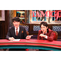 麒麟・川島＆二宮和也タッグ番組が初のゴールデン帯に！ 柳沢慎吾のハイテンションロケも 画像
