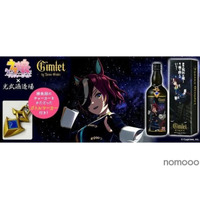【ウマ娘のファン必見！コラボボトルが発売】ウマ娘「タニノギムレット」のボトル！「Gimlet by Tanino Gimlet」発売 画像