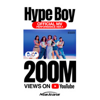 NewJeans「Hype Boy」のMVが2億再生突破！ 「OMG」「Super Shy」に続く通算3曲目 画像