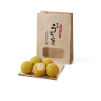 丸亀製麺「丸亀うどーなつ」新味登場！冬限定「チョコ味」と「コンポタ味」 画像