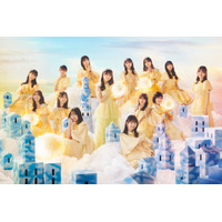 日向坂46、13thシングルの新アーティスト写真公開！ 小坂菜緒が6作ぶりセンター 画像