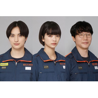 見上愛が月9初出演！ 『119エマージェンシーコール』追加キャストが発表 画像