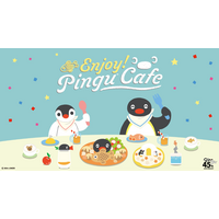 祝45周年！ピングー期間限定カフェがオープン 画像