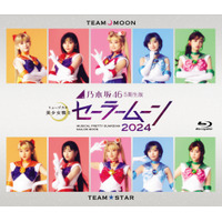 乃木坂46・5期生のセーラー戦士姿！ ミュージカル「セーラームーン」BDよりジャケットビジュアル公開 画像