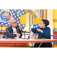 富山満喫！柴田理恵のおすすめグルメ旅 画像
