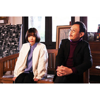 『モンスター』第9話、亮子（趣里）は粒来（古田新太）の過去にまつわる場所へ… 画像