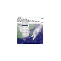 気象衛星ひまわり6号、3時間近く通信不能に 〜 現在は復旧 画像