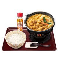 すき家鍋メニュー第2弾「鶏カレー担々鍋」新発売 画像