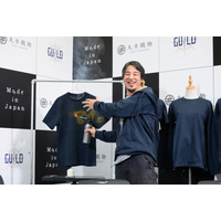 ひろゆきが新会社で“最強の衣服”を開発！ ガスバーナーとろうそくで燃やすも無事 画像