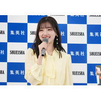 日向坂46・佐々木美玲、1st写真集発売に歓喜…5期生加入予定の来年は「色んな人を幸せにできるお姉さんに」 画像