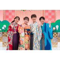 『おかあさんといっしょ』お正月SPが放送決定！ 着物姿のお兄さん・お姉さんが登場 画像