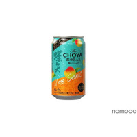 【待ってました！梅酒の“人気No.1カクテル”が缶で発売】「The CHOYA 銀座BAR 梅ソニック」数量限定再販売 画像