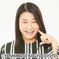 島田珠代、ボイス付きスタンプ「しゃべる!島田珠代」発売 画像