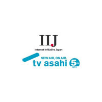 IIJやテレビ朝日など4社、著作権保護に対応したFlash Video配信の実証実験を開始 画像