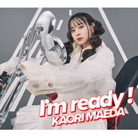 声優・前田佳織里、3rd EP「I’m ready！」のジャケット解禁！ クールでおちゃめなビジュアルに 画像
