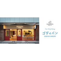 ゴディバのベーカリーブランド「ゴディパン」、名古屋に2号店オープン 画像
