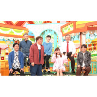 明石家さんま、安斉かれんに驚愕「俺の師匠以来見たことない」「中身はおじさん」 画像