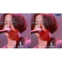 奥田民生「愛のために」ライブ映像を公開！ 30年前の映像を最新技術で高画質化 画像