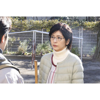 中山美穂さんの妹・中山忍が『日本一の最低男』第5話に登場！ 「姉の気持ちに添うように」 画像