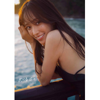 日向坂46・佐々木久美、大人っぽいサテンドレスにドキッ…1st写真集『めくる日々』より表紙4種類公開 画像