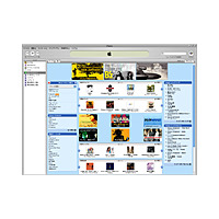 アップル、「iTunes Music Store」が国内オープン　価格は1曲150円から 画像