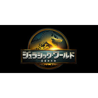 『ジュラシック・ワールド／復活の大地』予告映像解禁！ スカーレット・ヨハンソンがお馴染みの恐竜たちに遭遇 画像