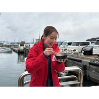 真飛聖、究極のアジフライと巨大ハマグリをゲット！ 画像