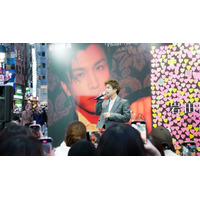 岩田剛典がサプライズ登場で渋谷騒然！ SHIBUYA109とタワーレコードで新曲を告知 画像