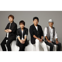 TUBE、新曲「同じ空の下で」のオリジナルムービー掲載写真を一般から募集！ テーマは「人生の節目」 画像