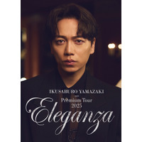 山崎育三郎、全国ツアーのメインビジュアル公開！ フルオーケストラコンサートの詳細も決定 画像