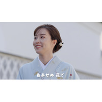 石川佳純、山口県観光PR！着物姿で散策する姿が素敵すぎる 画像