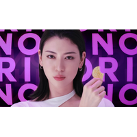 「自分で自分に衝撃的」三吉彩花がまさかの「のりのりのりダンス」披露 画像