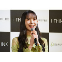 井桁弘恵、唯一本音で相談できる相手は…… 画像