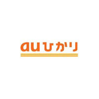 KDDI、光ファイバーサービスの名称を「ひかりone」から「auひかり」へ変更 画像