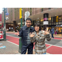 中山秀征＆ホラン千秋、8年ぶりの共演！『中山ホランの駅近セブンMAP』放送 画像