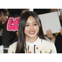 乃木坂46・井上和、写真集からピンクのランジェリー姿公開に 画像