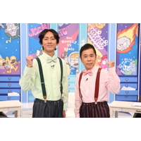 LE SSERAFIMやILLITへの直接取材も！ ナイナイが韓国でK-POP最新事情を調査 画像
