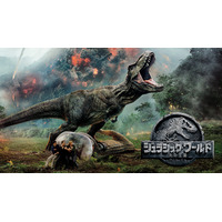 『ジュラシック・ワールド』をフジテレビが2週連続放送！ シリーズ最新作『復活の大地』公開記念 画像
