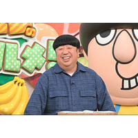 バナナマン・日村が沖縄県宮古島へ！ とろとろの豚足が絶品の「島おでん」に大興奮 画像