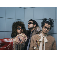 King Gnu、新曲『TWILIGHT!!!』のジャケット公開！ インパクト抜群の最新アーティストビジュアルも 画像