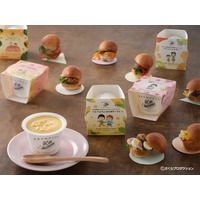 本日より静岡の野菜たっぷり6種類入の「ちびまる子ちゃん」スープ発売 画像