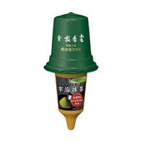 ファミマ、上林春松本店監修の「謹製宇治抹茶づくし」16種類発売中 画像