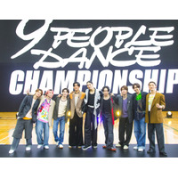 Snow ManとLDHのガチダンス対決が実現！ 「9人ダンス日本一決定戦」に過去最多5チームが参戦 画像