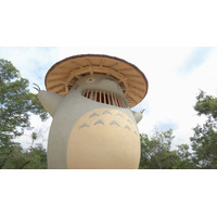 ナレーターは清野菜名！ ジブリパークの魅力を発信する『また、会えたね！ジブリパーク』が放送開始 画像
