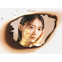 櫻坂46の楽曲を世界各国のDJがリミックス！ 『Sakurazaka46 Remixes』のクロスフェード公開 画像