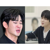 BTSやBIGBANGメンバーも経験…ついに顔に“ぼかし処理”が施されたキム・スヒョン、事実上の「退場」扱いか 画像