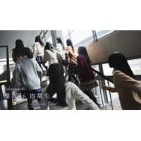 櫻坂46、新メンバーとなる四期生9名の加入を発表！ ティザームービーも公開 画像