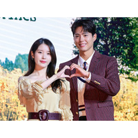 IU＆パク・ボゴム主演『おつかれさま』、6週連続話題性1位に！ 画像