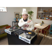 美川憲一が“DJ”に!?「素敵」「可愛いすぎる」と反響 画像